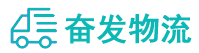 中山到铜鼓县物流公司